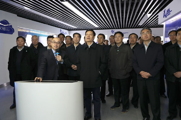 Hanwei Electronics