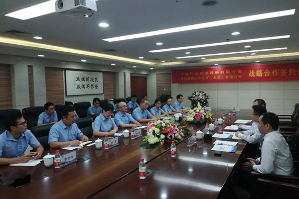 Hanwei Electronics Group & BSI Reached A Strategic Cooperation