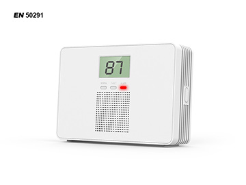 hwi-001 household CO alarm