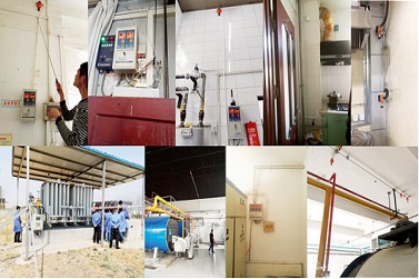 Gas Public Safety Cloud Supervision System