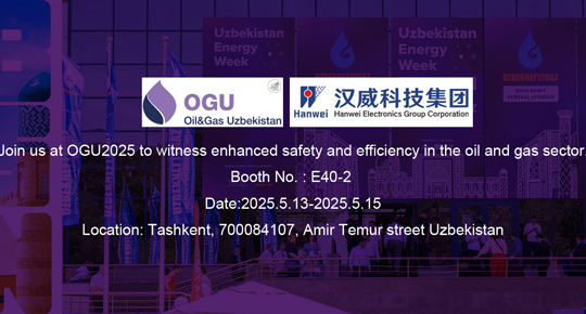 Welcome to visit us at Oil and 