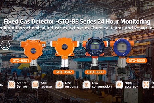 What is the difference between a flammable gas detector and a toxic gas detector?