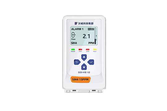GD-HS10 Gas Detector for Semi-c