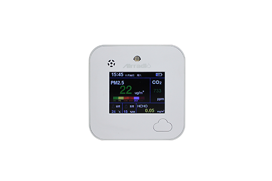 A2 Air Quality Monitor