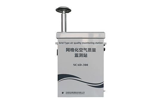 SCAD-300 Grid Type Air Quality Monitoring Station