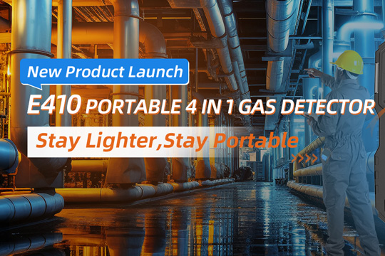 What is a Toxic Gas Detector used for?